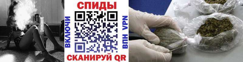 как найти   Ветлуга  блэк спрут tor  Бутират 99% 