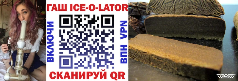 Гашиш индика сатива где продают наркотики мега ссылки Ветлуга