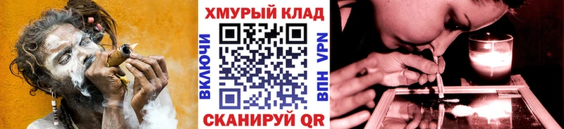 ГЕРОИН белый Ветлуга