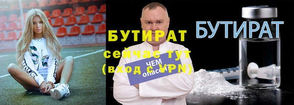 мескалин Остров