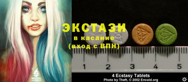PSILOCYBIN Осташков
