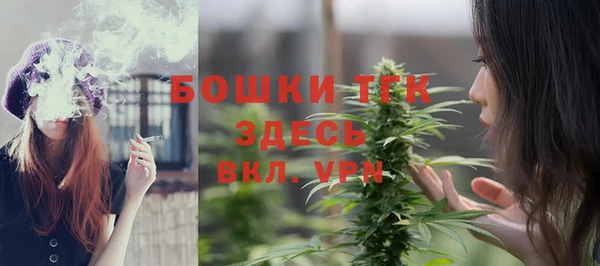 мескалин Остров
