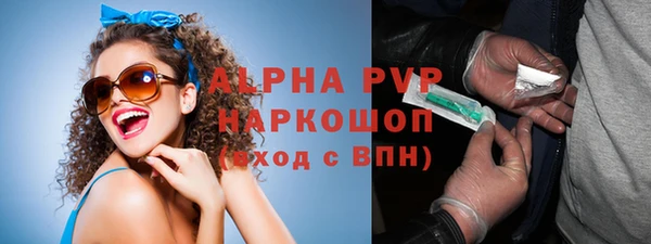 мескалин Остров