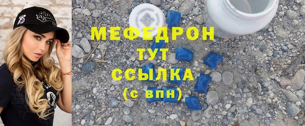 PSILOCYBIN Осташков