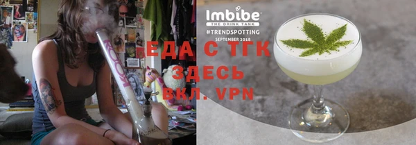 мескалин Остров