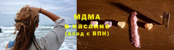 PSILOCYBIN Осташков