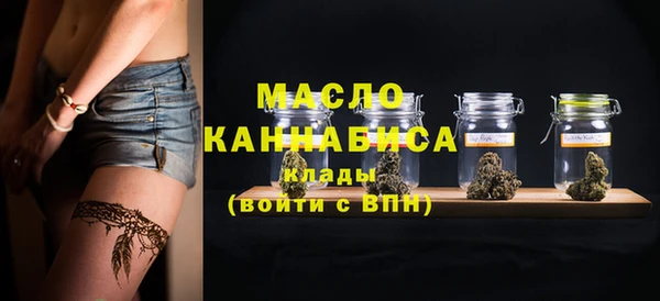ешки Бронницы