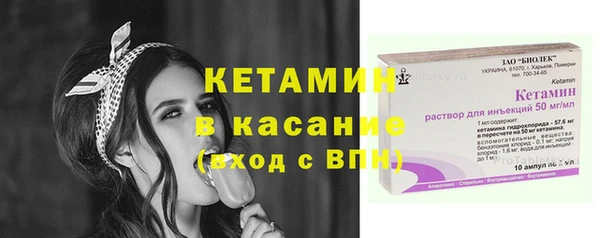 PSILOCYBIN Осташков