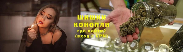 мескалин Остров
