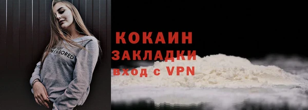 мескалин Остров
