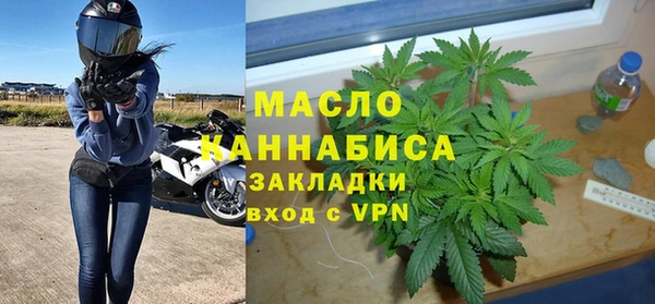 мескалин Остров