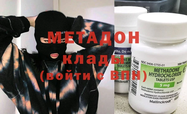 мескалин Остров
