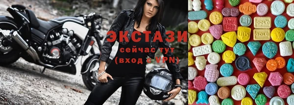 spice Валдай