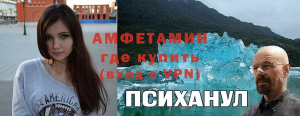 мескалин Остров