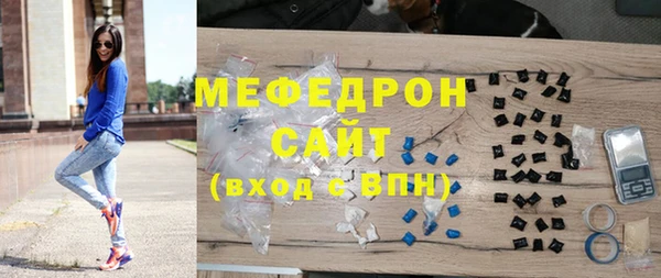 PSILOCYBIN Осташков