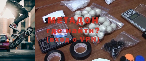 PSILOCYBIN Осташков