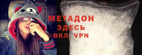 мескалин Остров