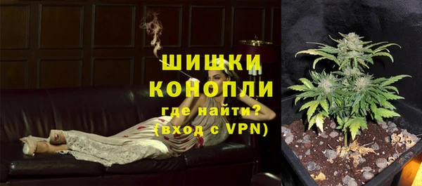 мескалин Остров