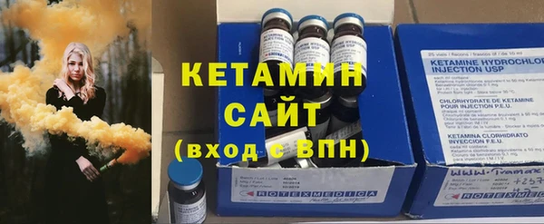 PSILOCYBIN Осташков