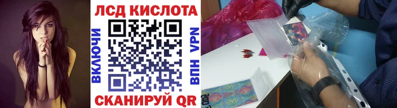 Марки NBOMe 1500мкг  купить наркотики сайты  маркетплейс наркотические препараты  Ветлуга 